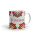 Knitted Zinnia Knitting Mug